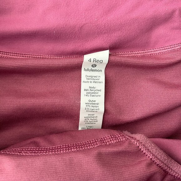 lululemon Speed Up Short - Picture 3 of 3